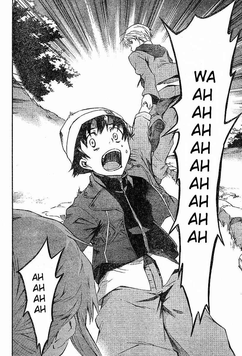 Page 5 Chapter 15 Future Diary