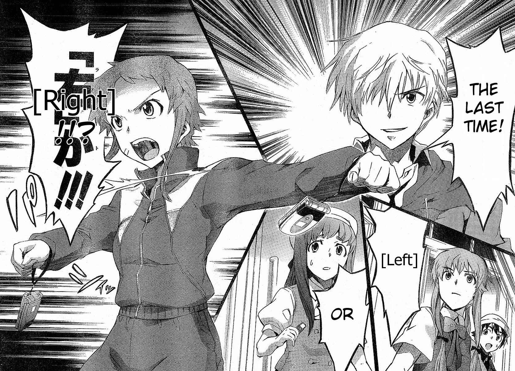 Page 14 Chapter 17 Future Diary