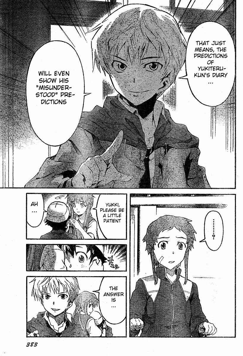 Page 16 Chapter 17 Future Diary