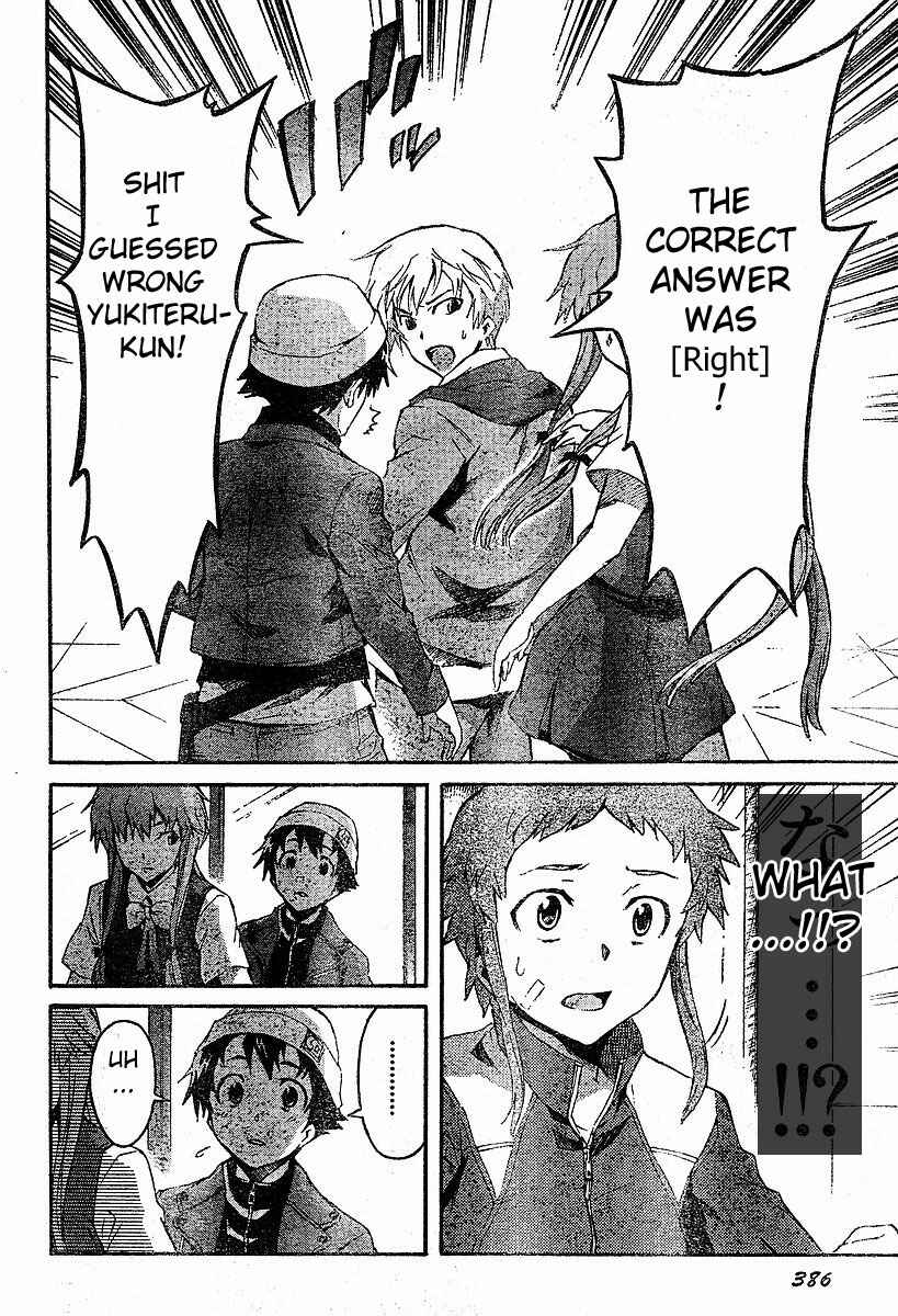 Page 19 Chapter 17 Future Diary