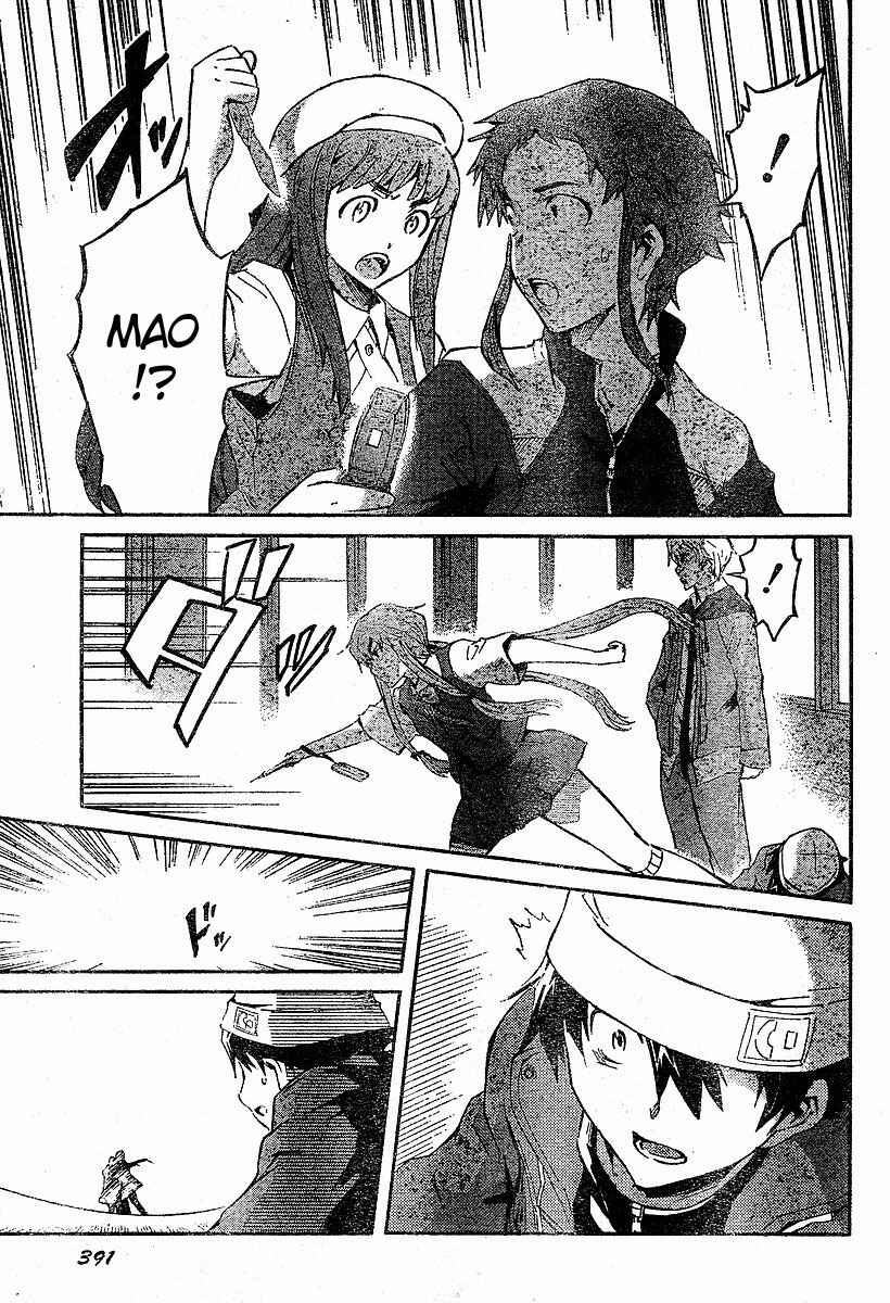 Page 24 Chapter 17 Future Diary