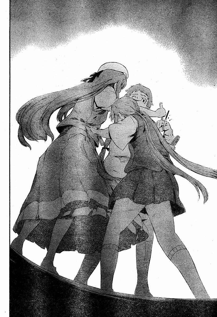 Page 25 Chapter 17 Future Diary