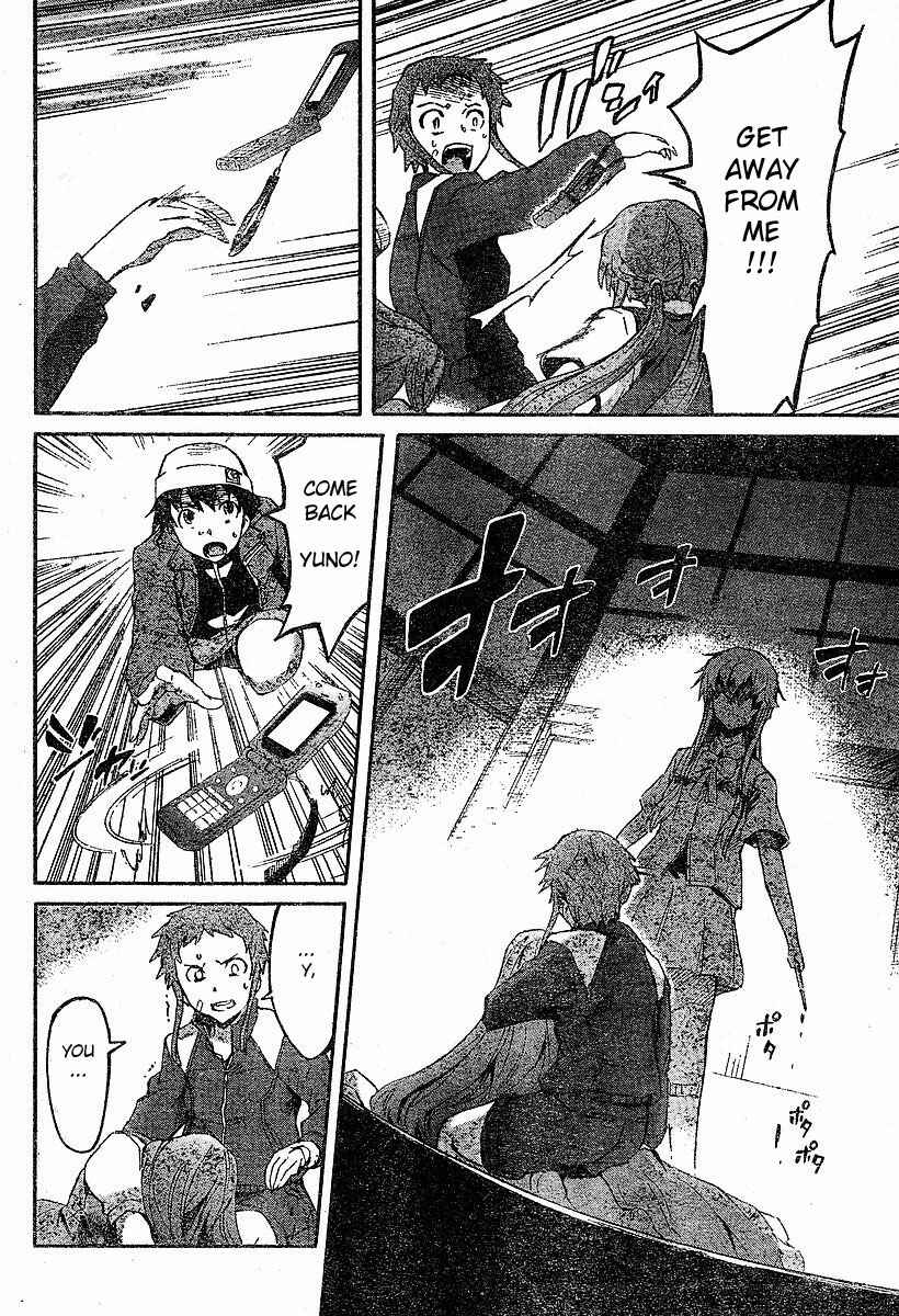 Page 27 Chapter 17 Future Diary
