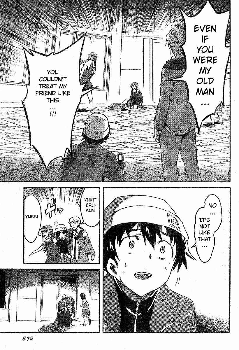Page 28 Chapter 17 Future Diary