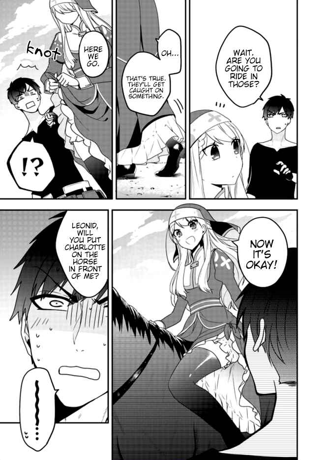 Page 10 Chapter 3 Akuyaku Reijou no Tsuihougo!