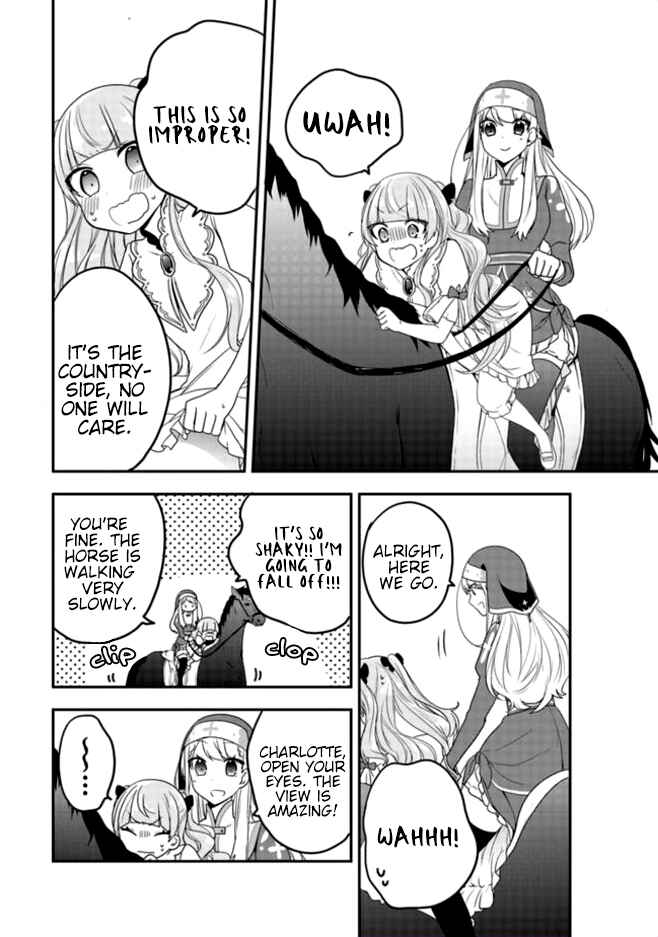 Page 11 Chapter 3 Akuyaku Reijou no Tsuihougo!