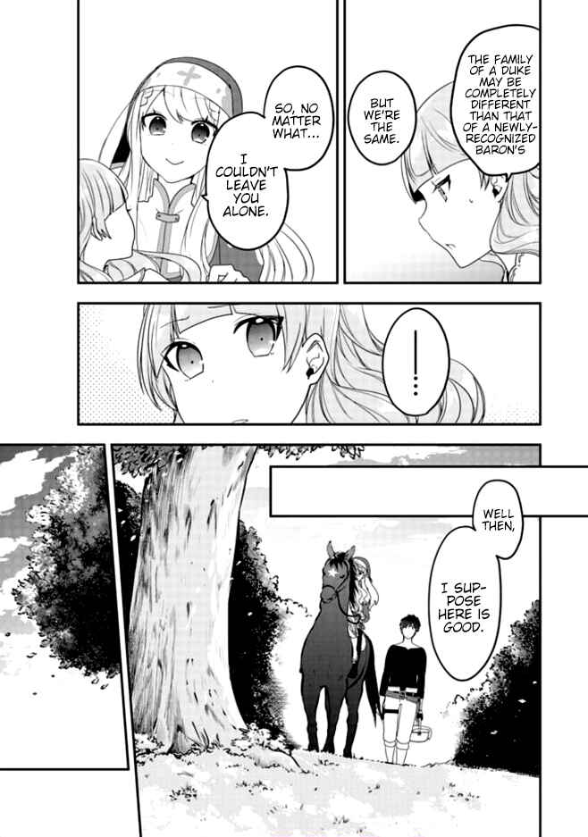 Page 14 Chapter 3 Akuyaku Reijou no Tsuihougo!