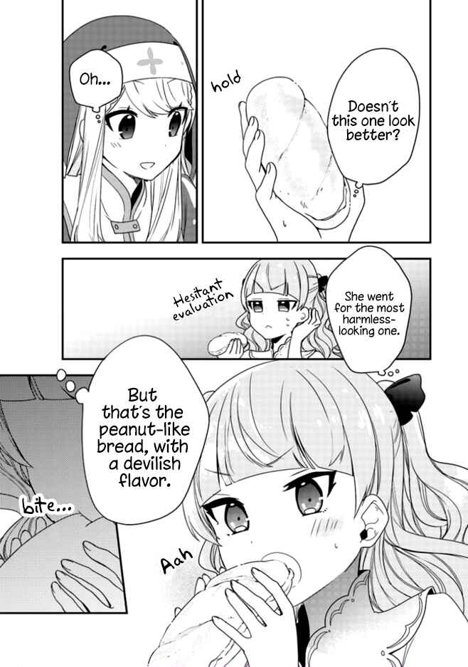 Page 22 Chapter 3 Akuyaku Reijou no Tsuihougo!