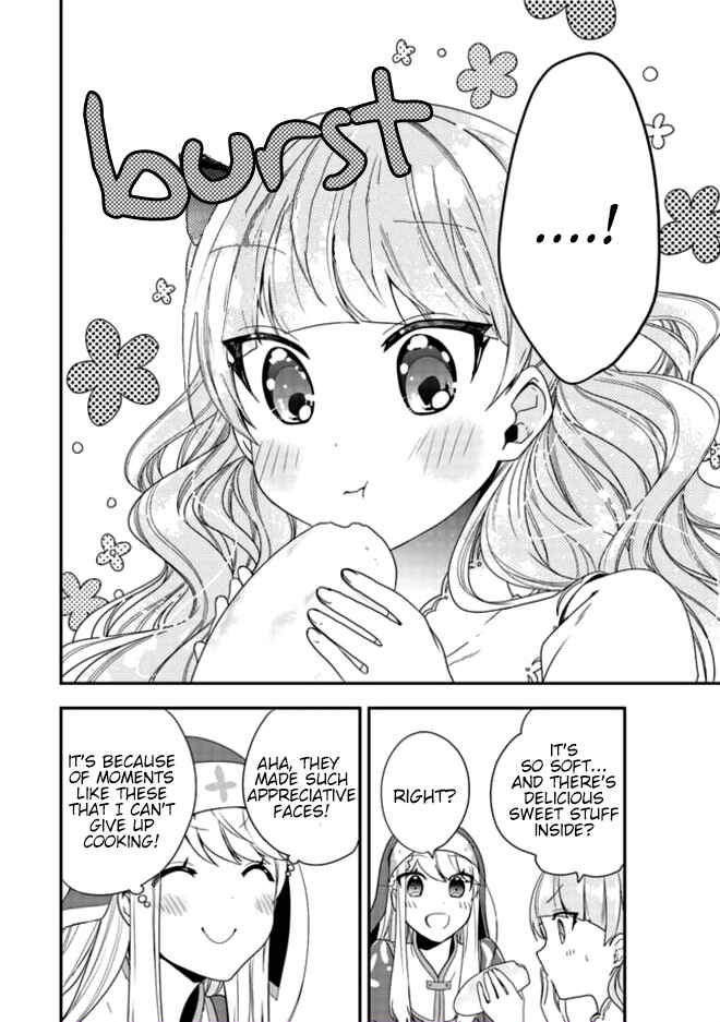 Page 23 Chapter 3 Akuyaku Reijou no Tsuihougo!