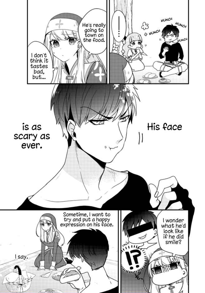 Page 24 Chapter 3 Akuyaku Reijou no Tsuihougo!