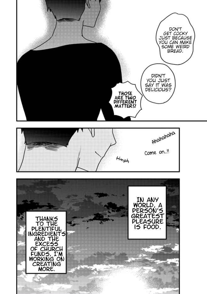 Page 29 Chapter 3 Akuyaku Reijou no Tsuihougo!