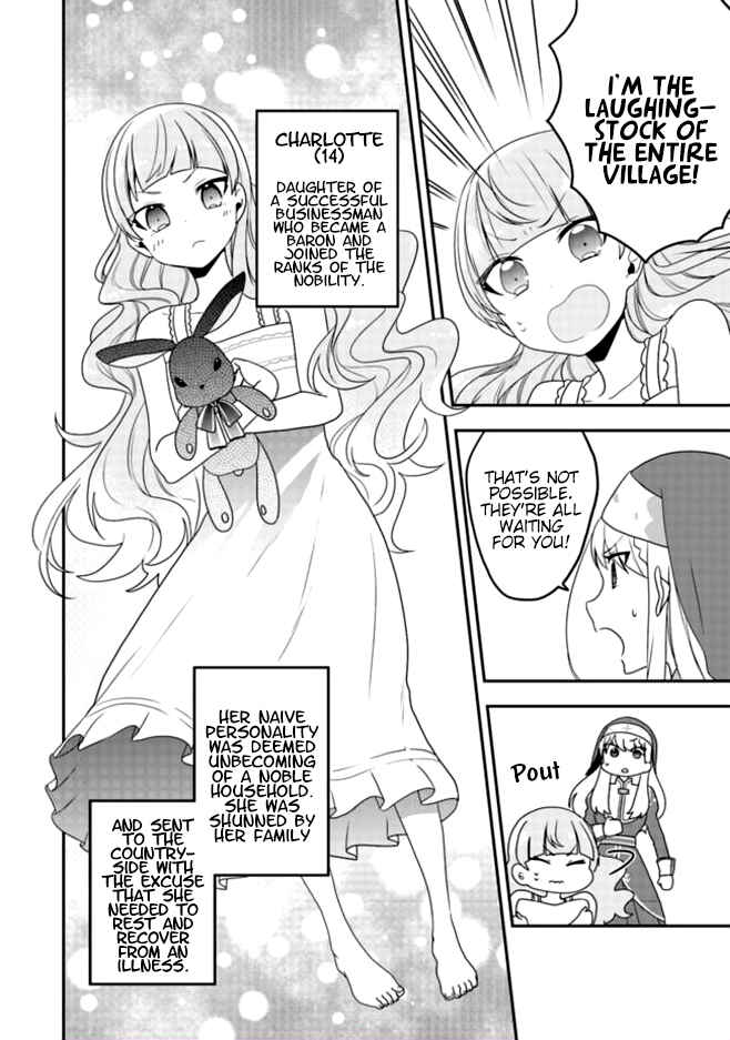 Page 5 Chapter 3 Akuyaku Reijou no Tsuihougo!