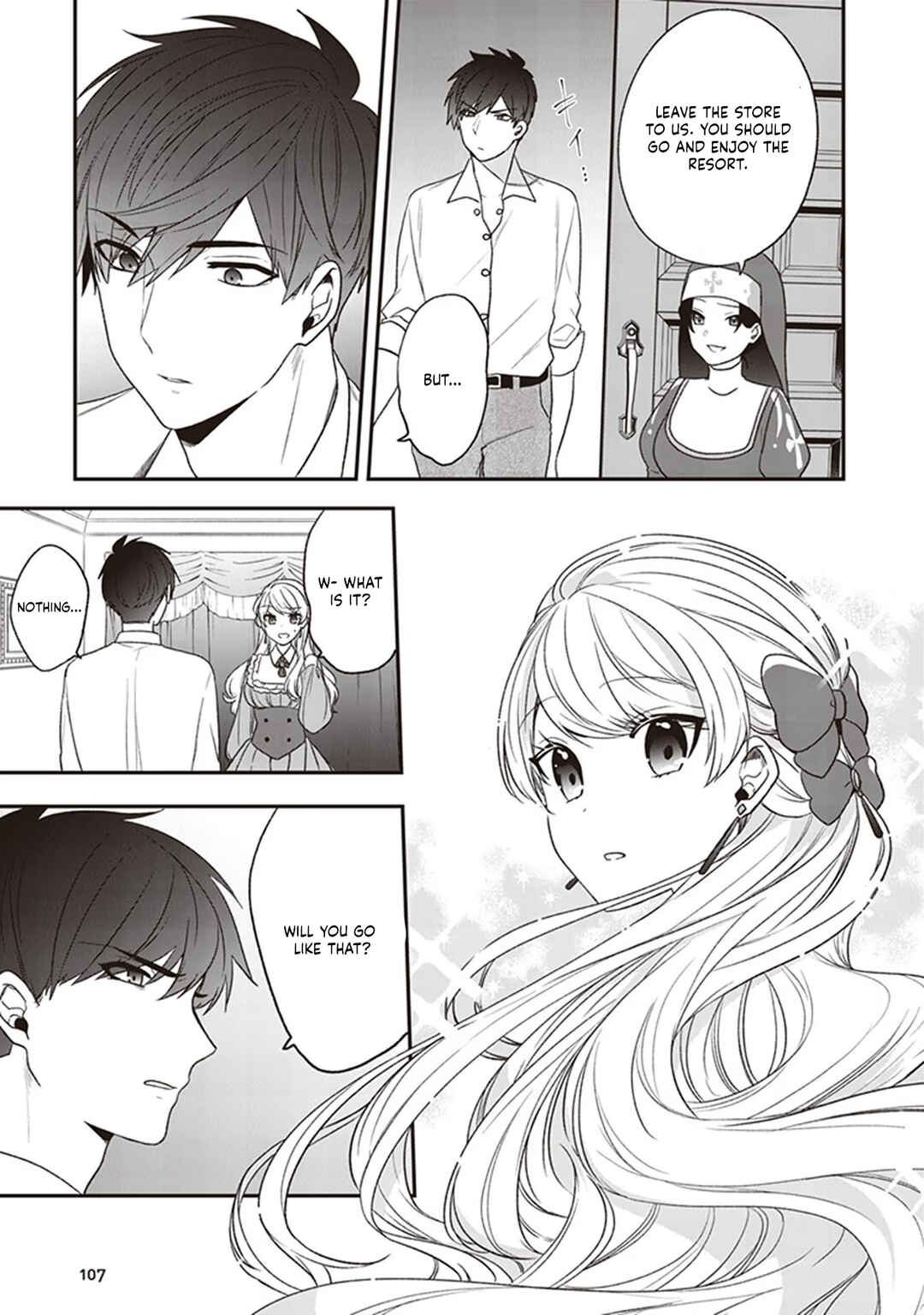 Page 11 Chapter 19 Akuyaku Reijou no Tsuihougo!