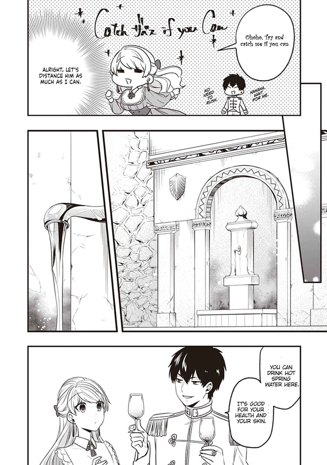 Page 18 Chapter 19 Akuyaku Reijou no Tsuihougo!