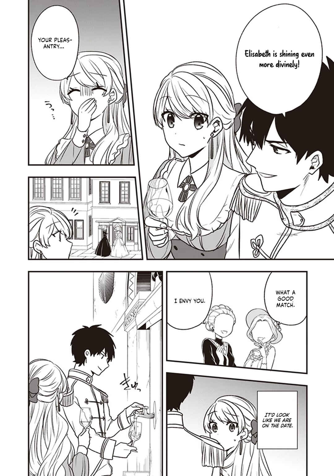 Page 20 Chapter 19 Akuyaku Reijou no Tsuihougo!