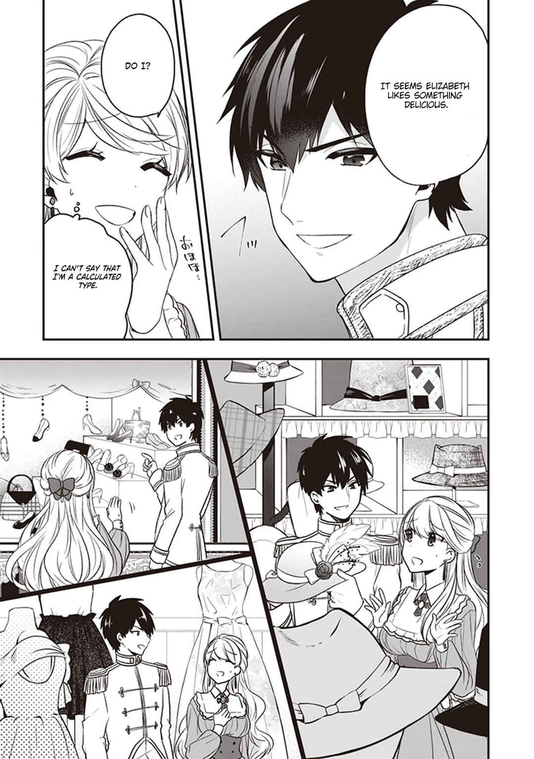 Page 27 Chapter 19 Akuyaku Reijou no Tsuihougo!