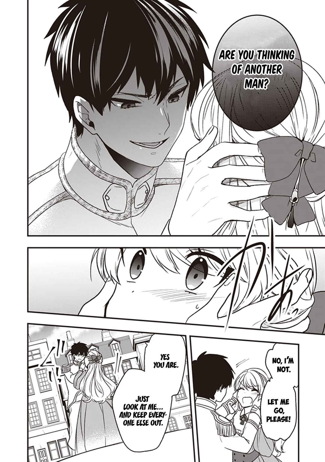 Page 30 Chapter 19 Akuyaku Reijou no Tsuihougo!