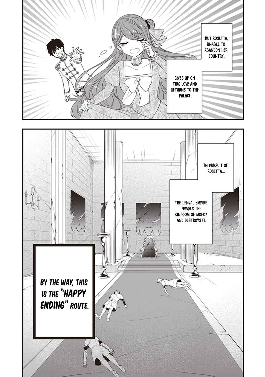 Page 4 Chapter 19 Akuyaku Reijou no Tsuihougo!