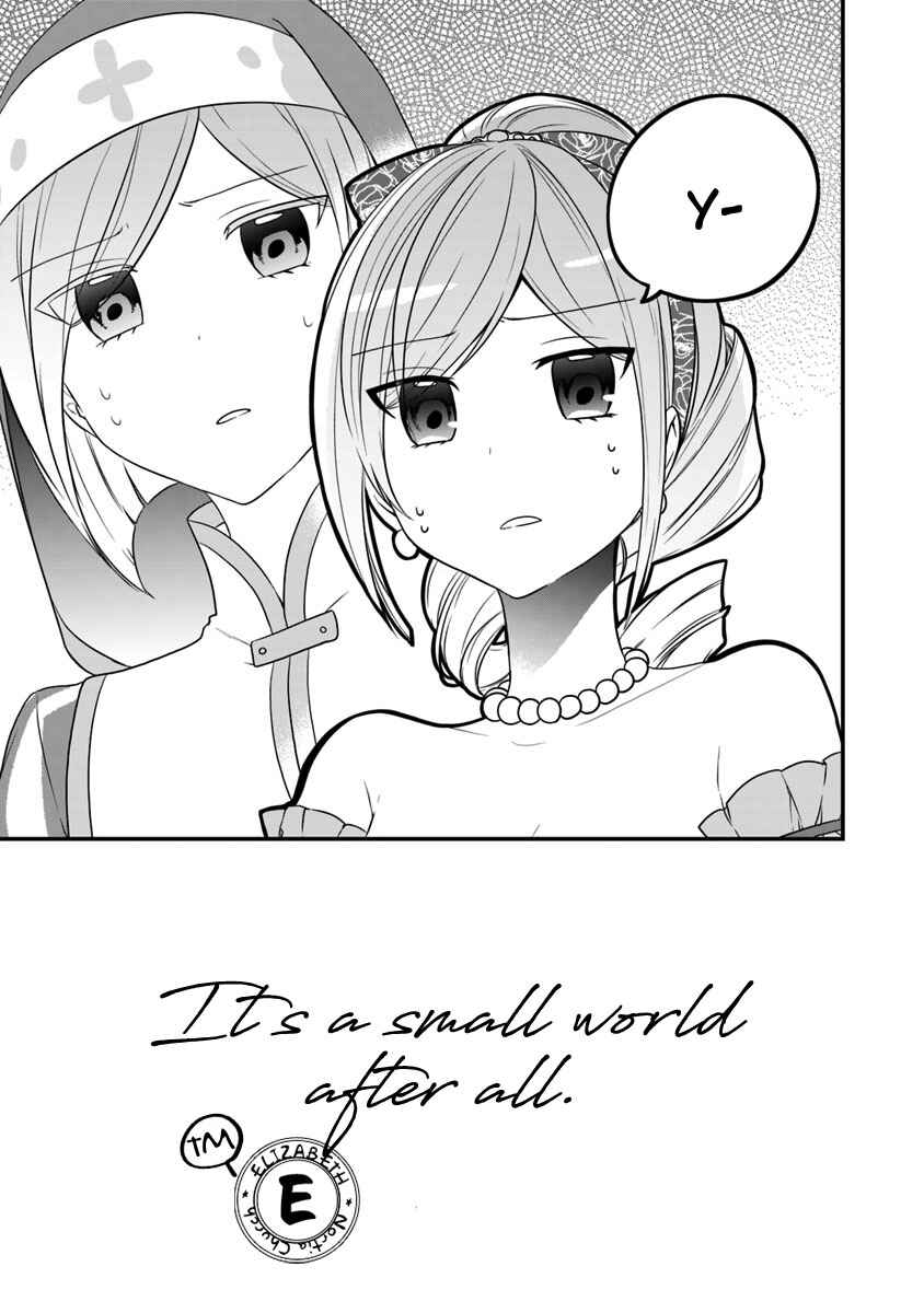 Page 12 Chapter 10 Akuyaku Reijou no Tsuihougo!