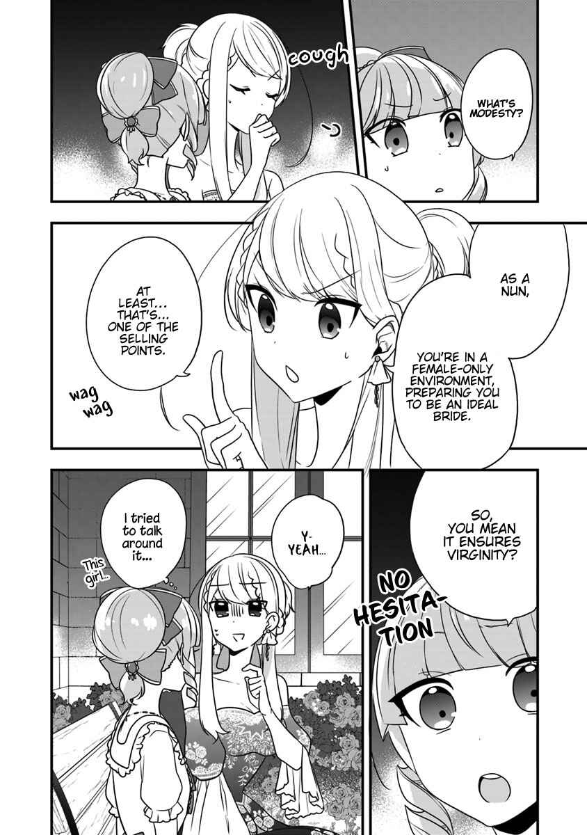 Page 15 Chapter 10 Akuyaku Reijou no Tsuihougo!
