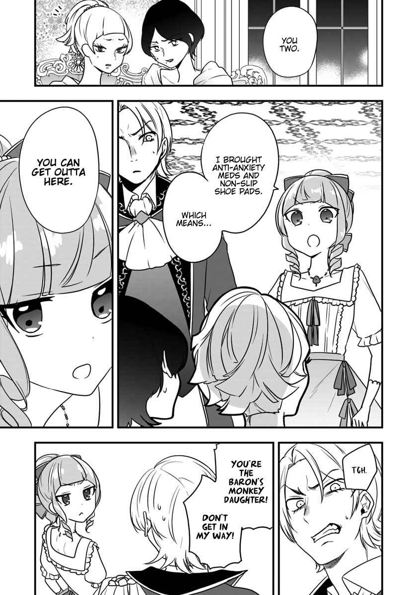 Page 20 Chapter 10 Akuyaku Reijou no Tsuihougo!