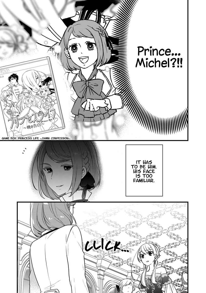 Page 28 Chapter 10 Akuyaku Reijou no Tsuihougo!