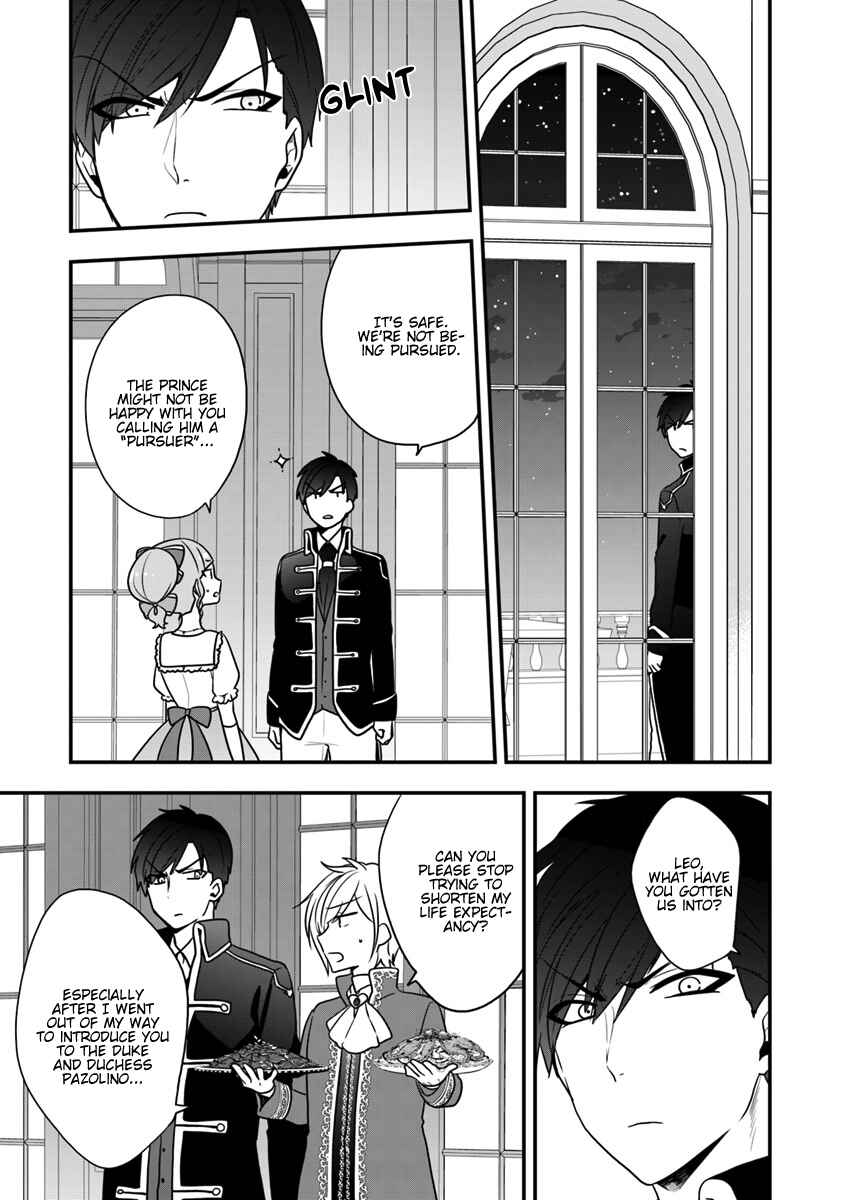 Page 10 Chapter 12 Akuyaku Reijou no Tsuihougo!