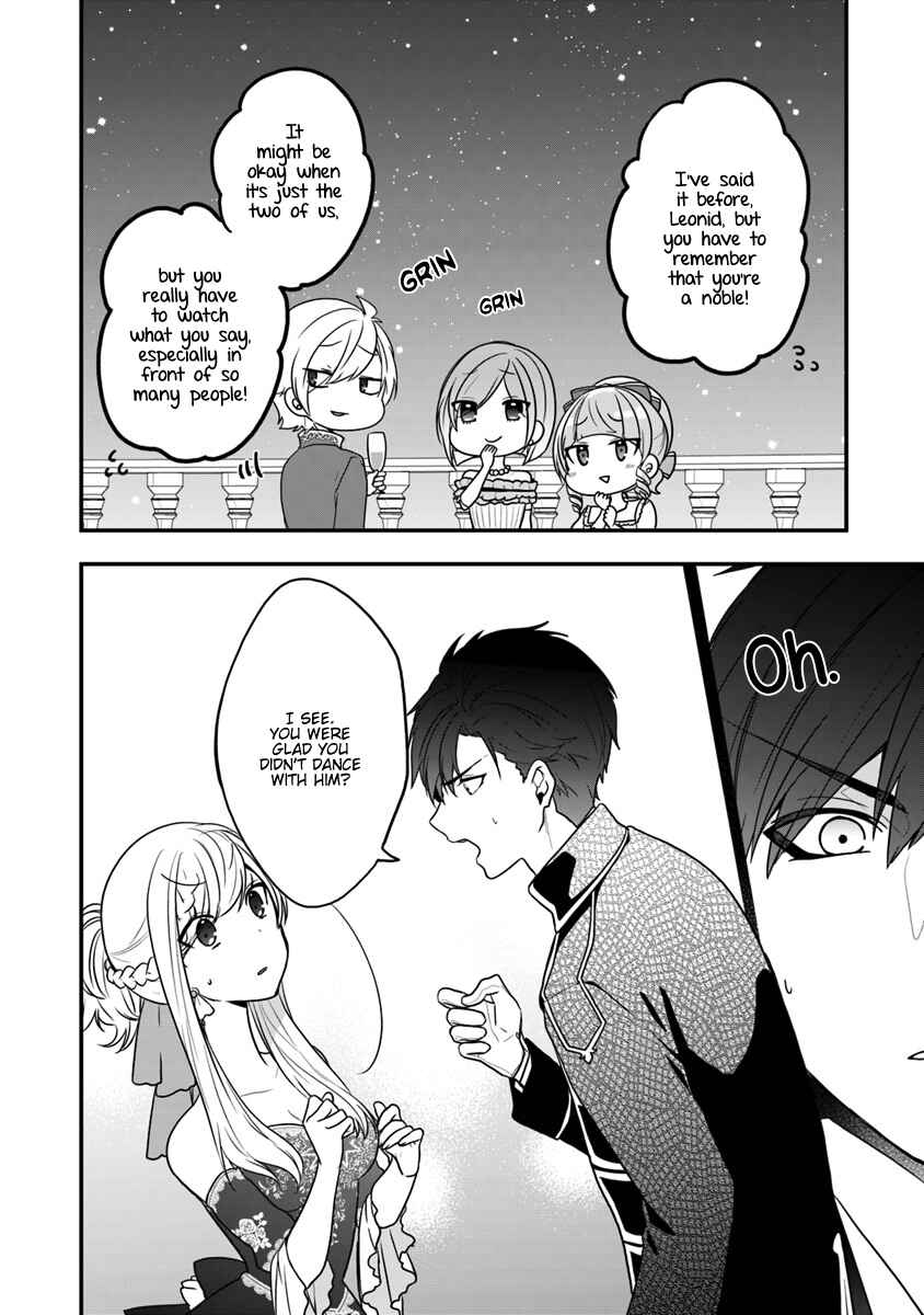 Page 17 Chapter 12 Akuyaku Reijou no Tsuihougo!
