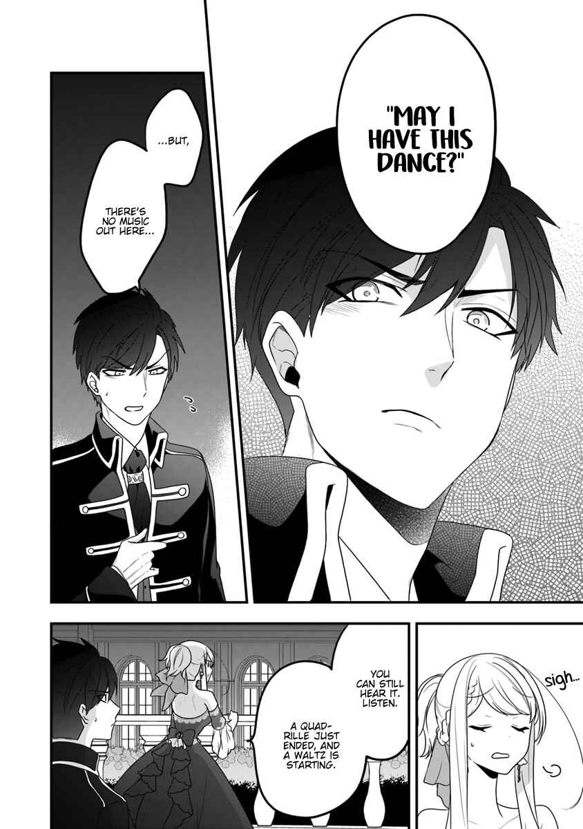 Page 19 Chapter 12 Akuyaku Reijou no Tsuihougo!