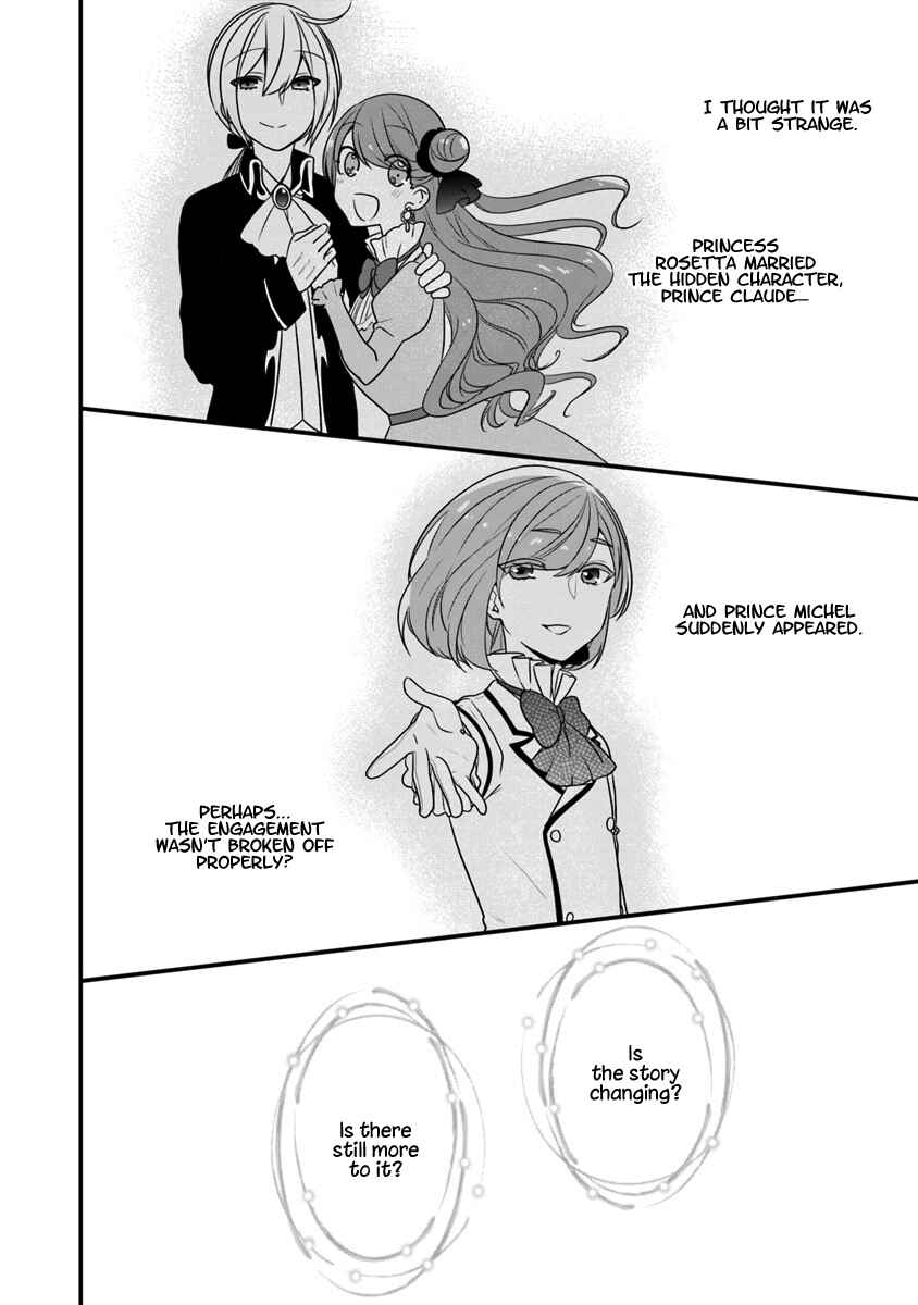 Page 29 Chapter 12 Akuyaku Reijou no Tsuihougo!