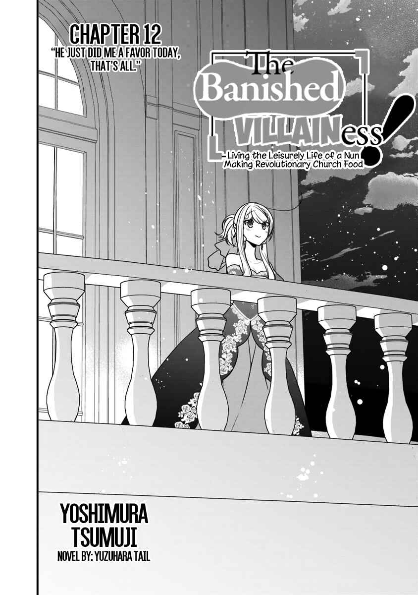Page 3 Chapter 12 Akuyaku Reijou no Tsuihougo!