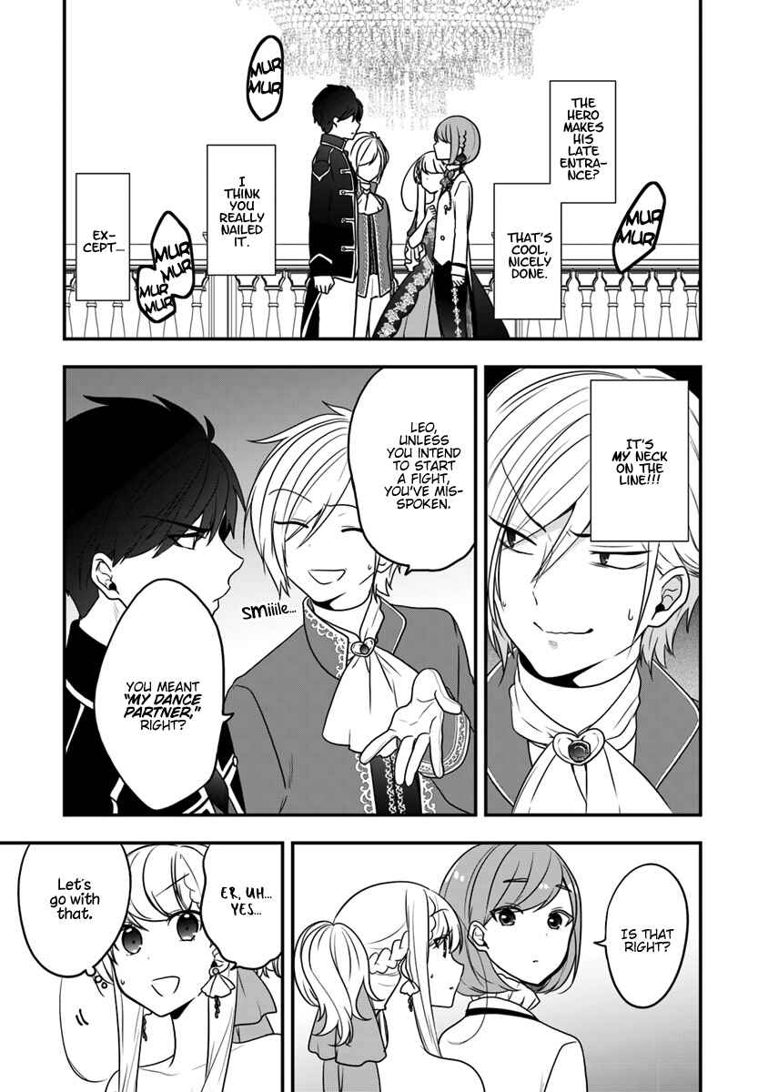 Page 4 Chapter 12 Akuyaku Reijou no Tsuihougo!