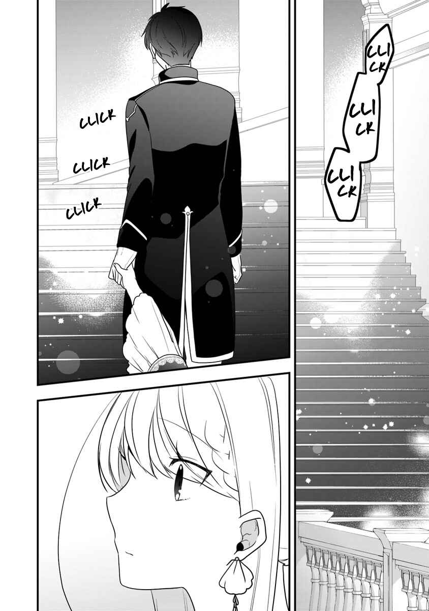 Page 7 Chapter 12 Akuyaku Reijou no Tsuihougo!