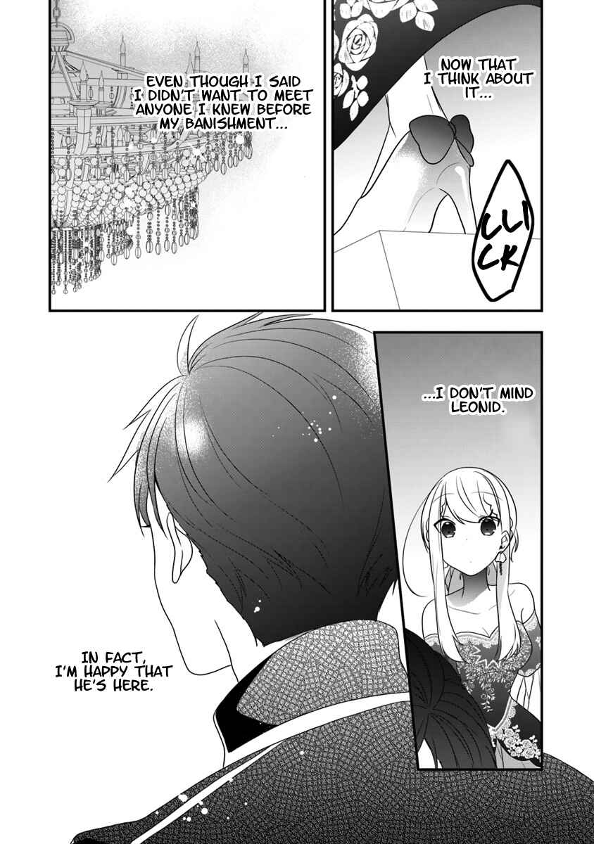 Page 8 Chapter 12 Akuyaku Reijou no Tsuihougo!