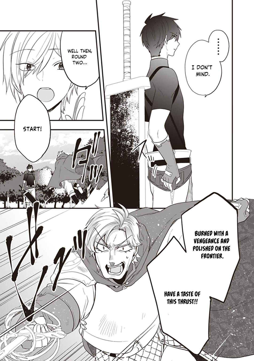 Page 12 Chapter 27 Akuyaku Reijou no Tsuihougo!