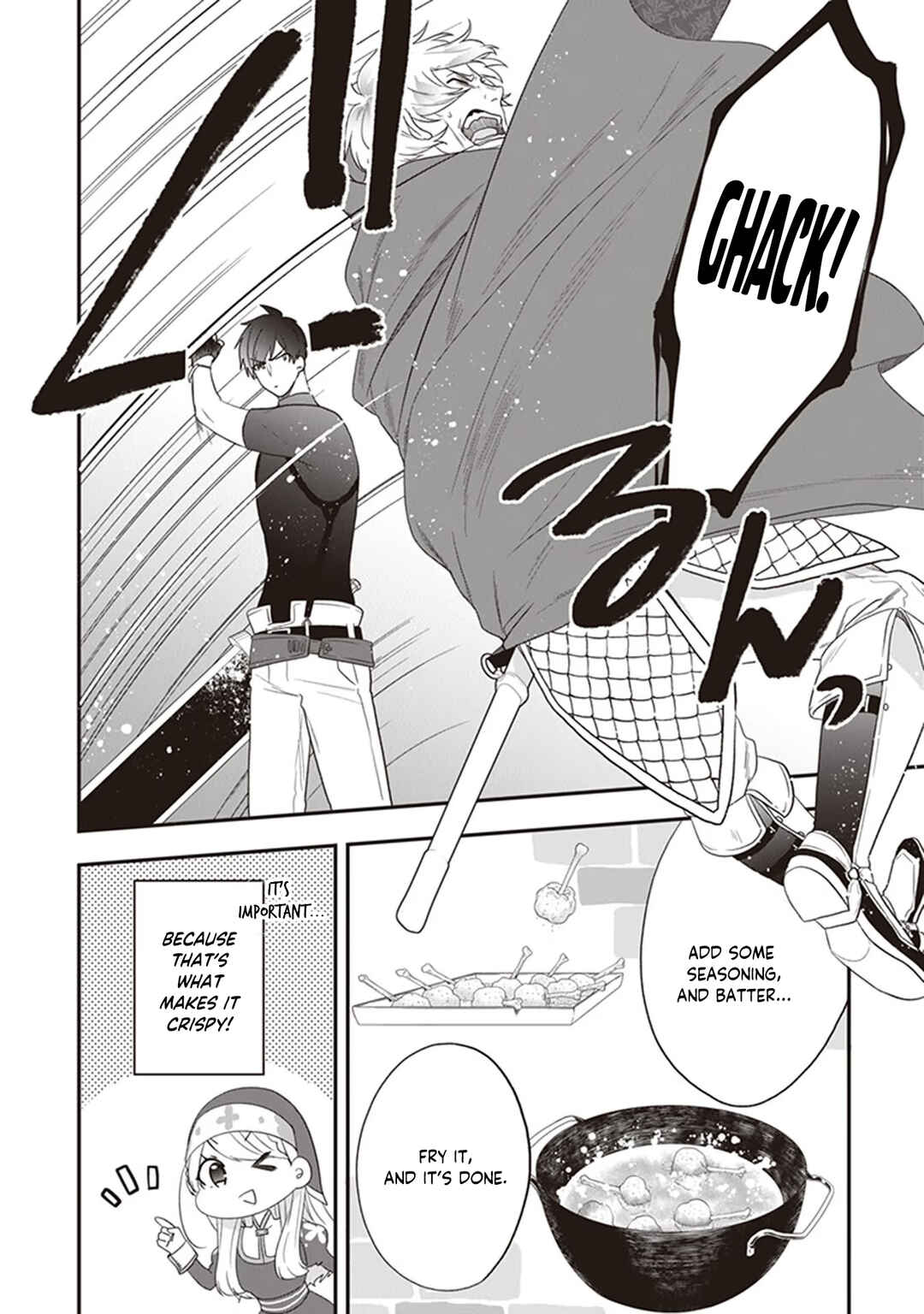 Page 15 Chapter 27 Akuyaku Reijou no Tsuihougo!