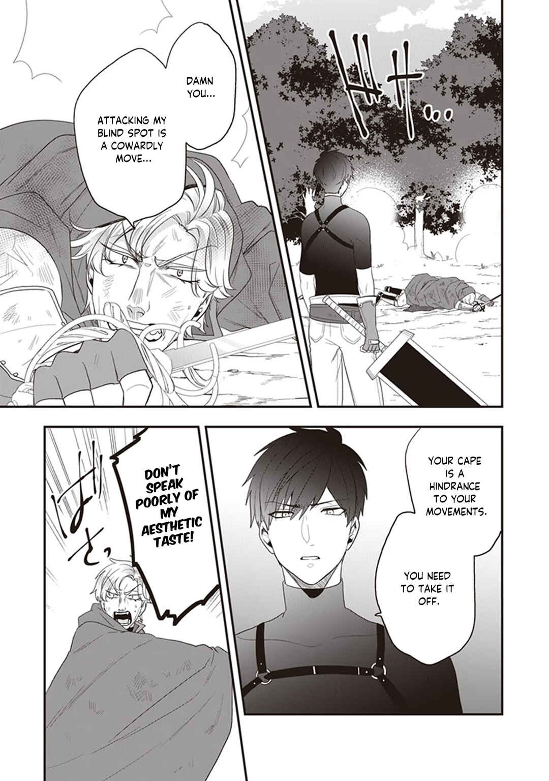 Page 16 Chapter 27 Akuyaku Reijou no Tsuihougo!