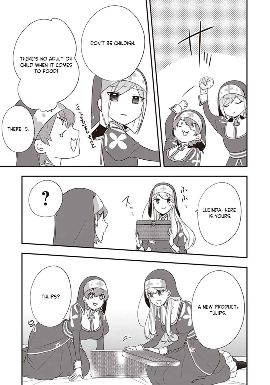 Page 22 Chapter 27 Akuyaku Reijou no Tsuihougo!