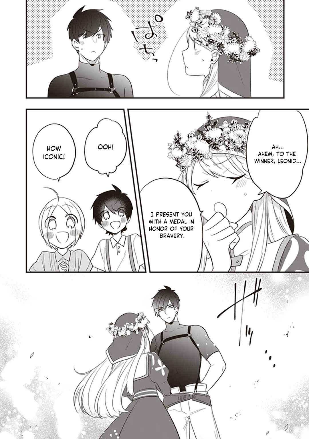 Page 29 Chapter 27 Akuyaku Reijou no Tsuihougo!