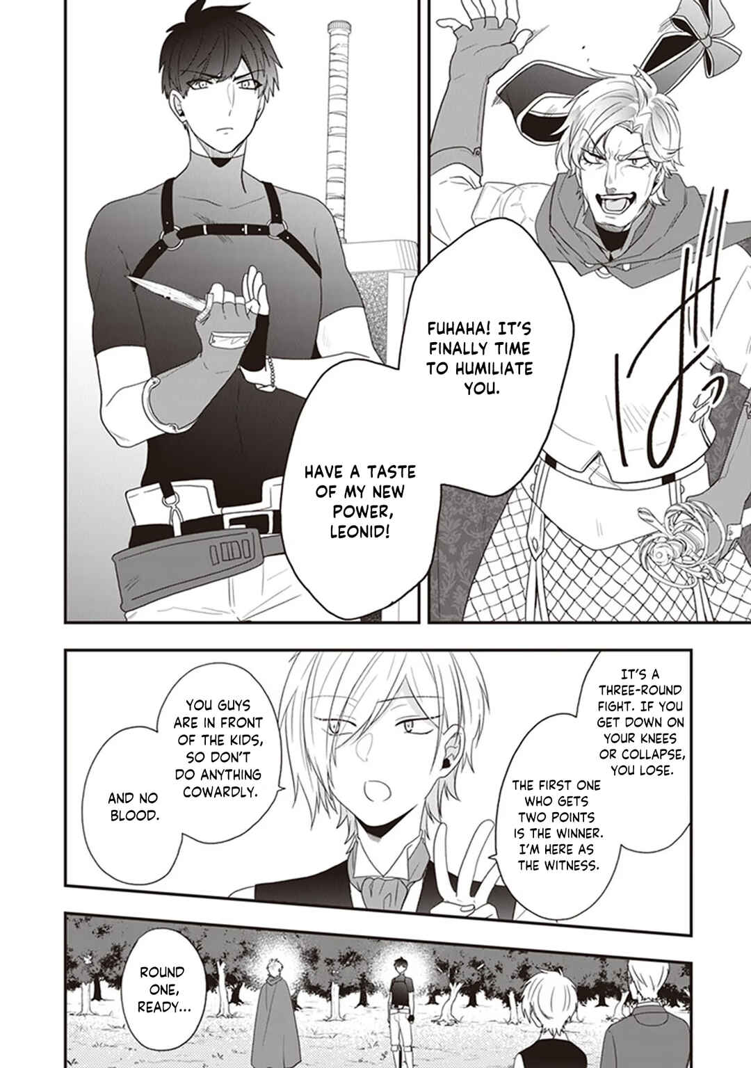Page 3 Chapter 27 Akuyaku Reijou no Tsuihougo!