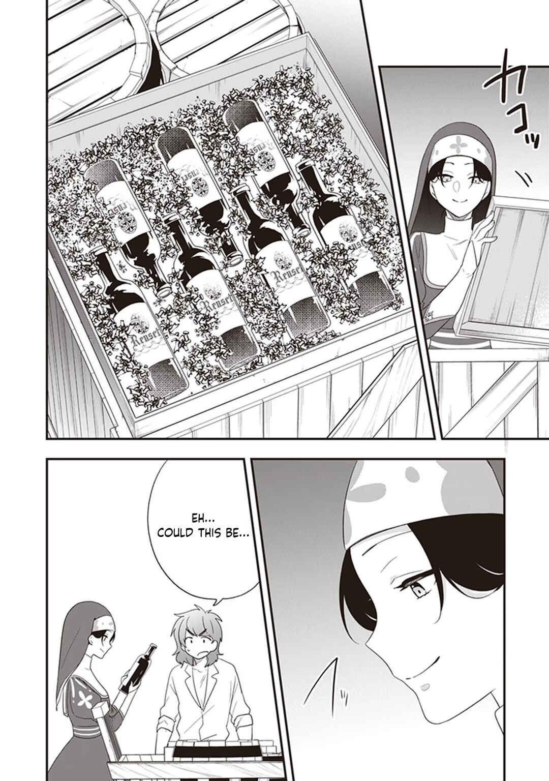 Page 35 Chapter 27 Akuyaku Reijou no Tsuihougo!