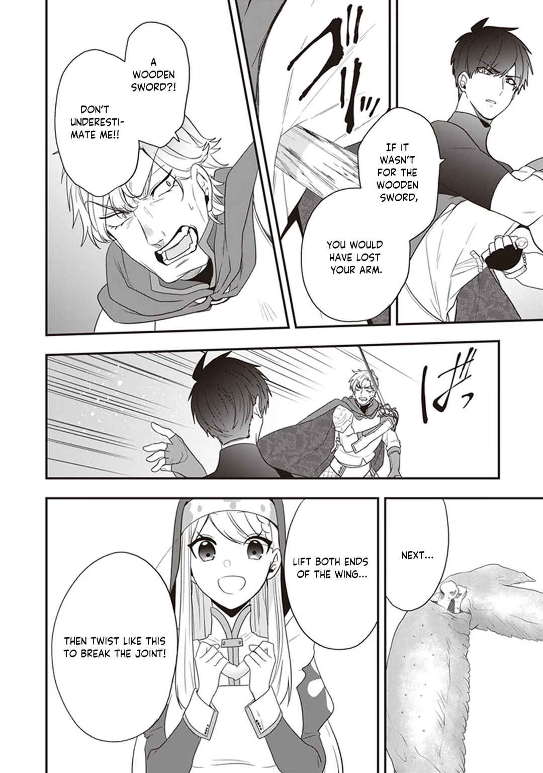 Page 7 Chapter 27 Akuyaku Reijou no Tsuihougo!