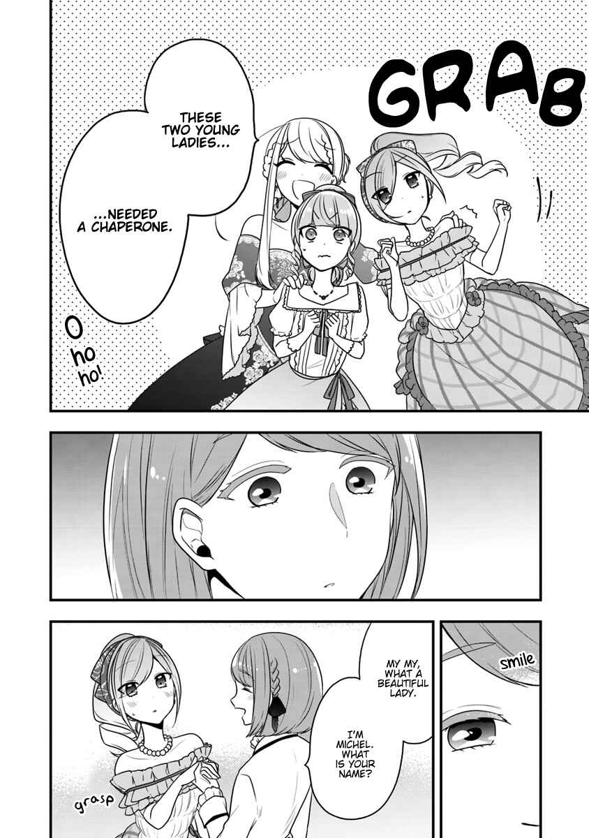 Page 14 Chapter 11 Akuyaku Reijou no Tsuihougo!