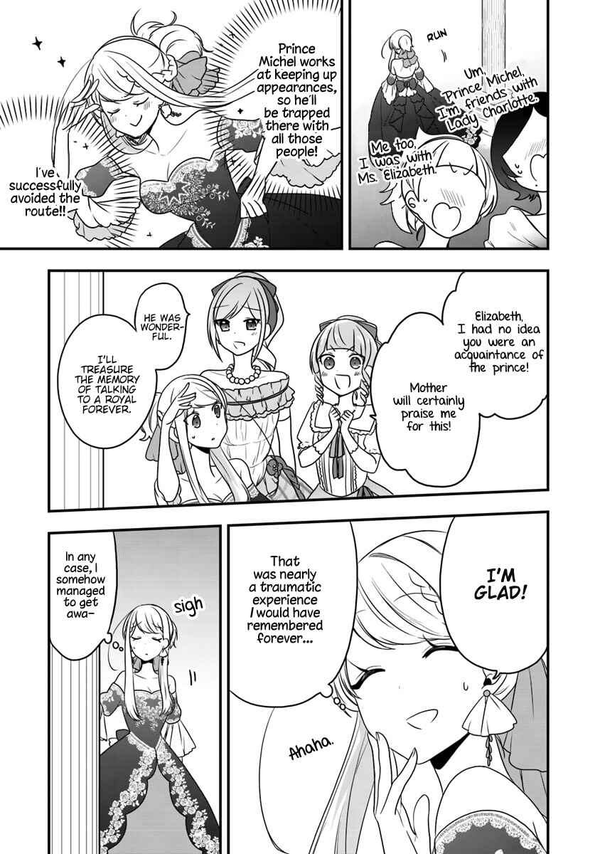 Page 17 Chapter 11 Akuyaku Reijou no Tsuihougo!