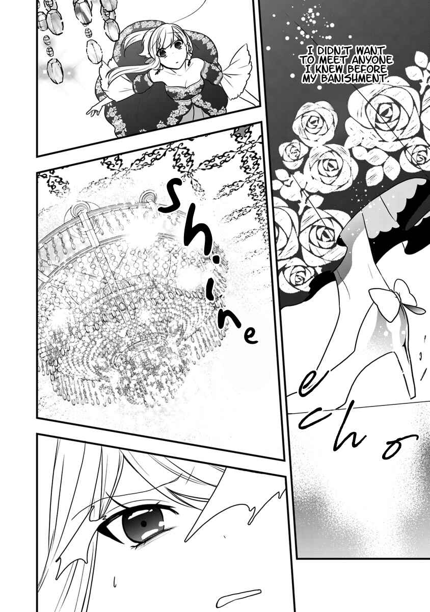 Page 24 Chapter 11 Akuyaku Reijou no Tsuihougo!
