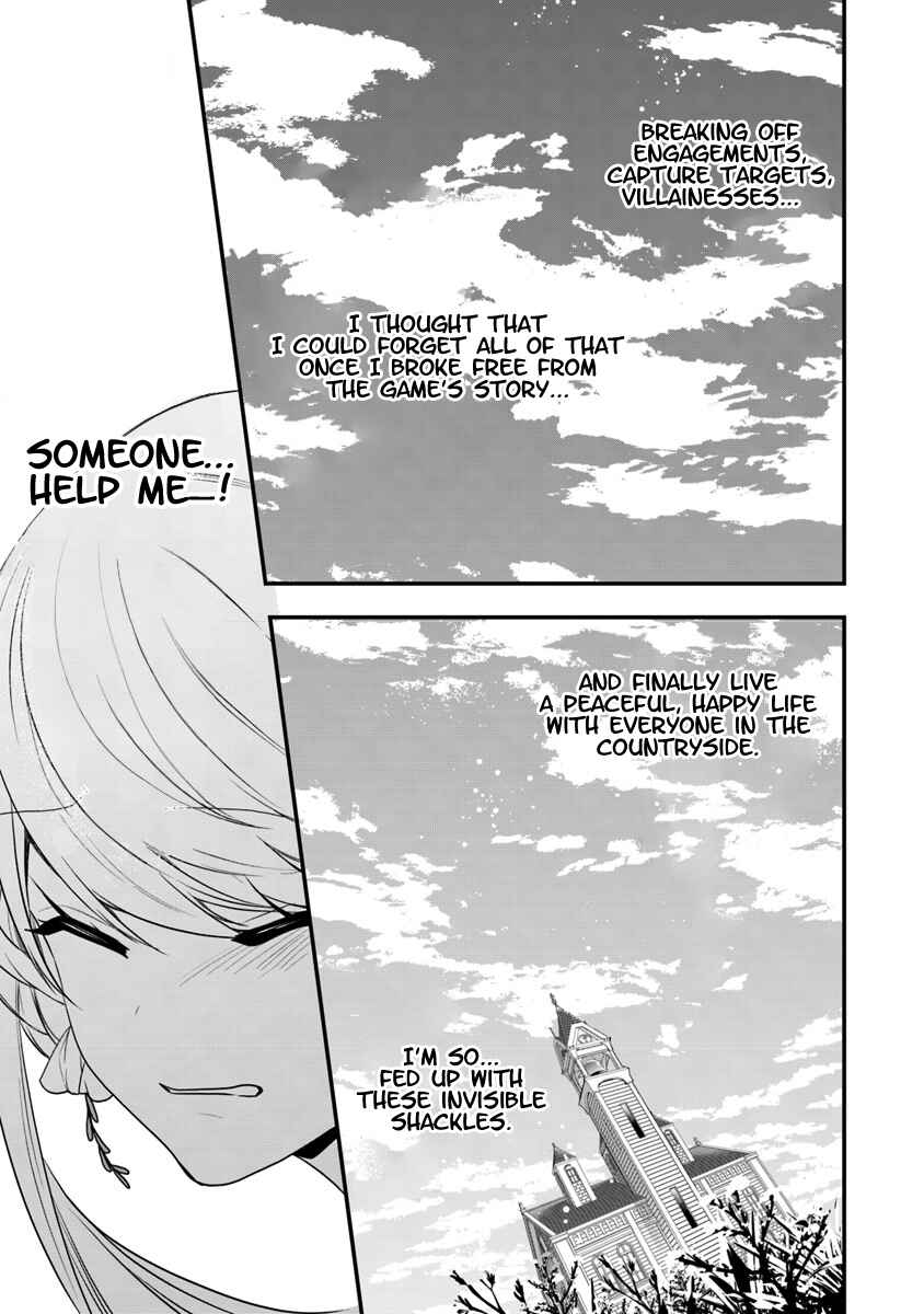 Page 25 Chapter 11 Akuyaku Reijou no Tsuihougo!