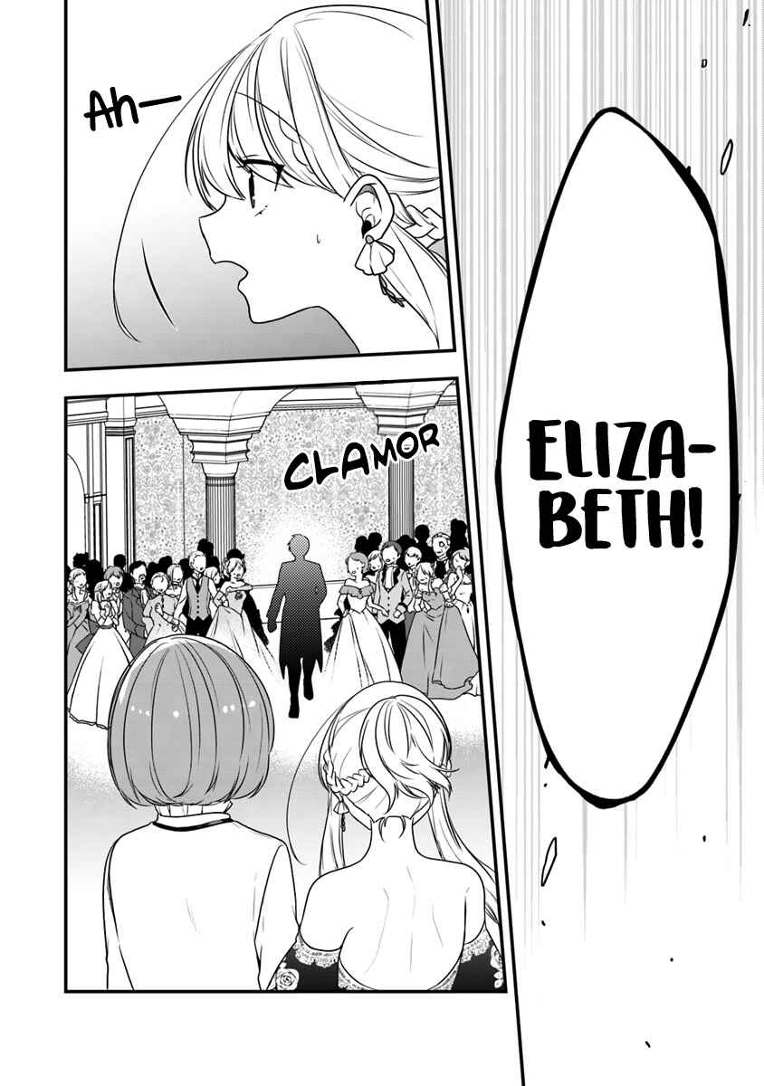 Page 26 Chapter 11 Akuyaku Reijou no Tsuihougo!