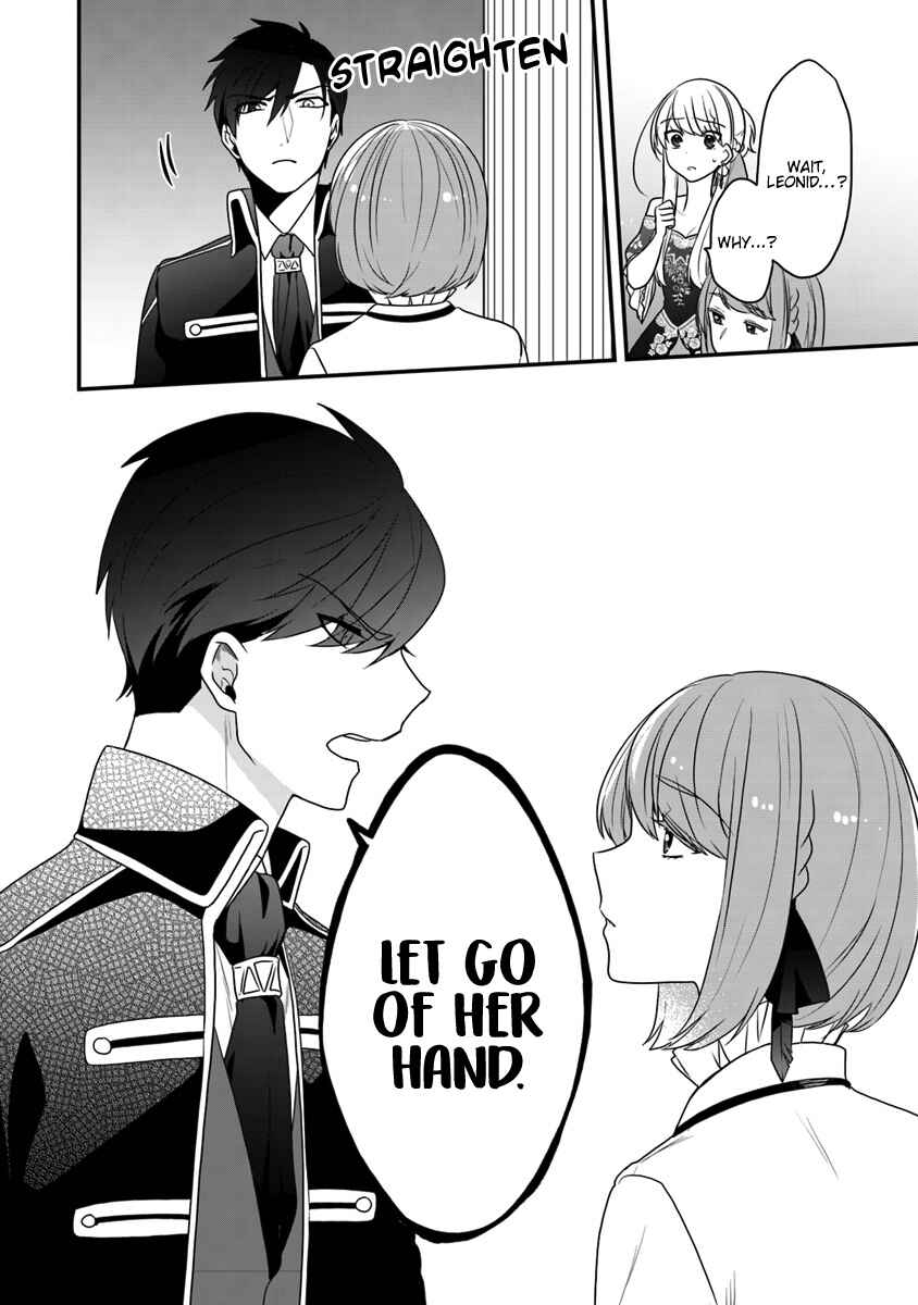 Page 28 Chapter 11 Akuyaku Reijou no Tsuihougo!