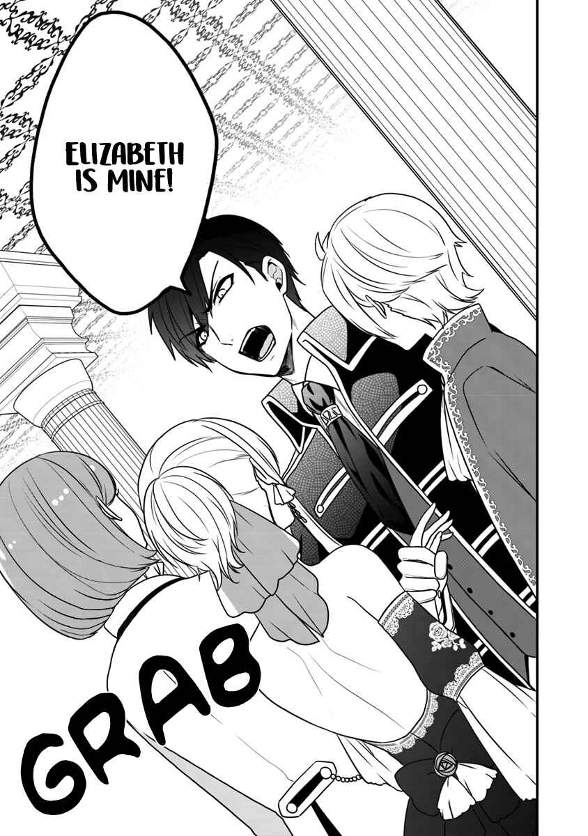 Page 31 Chapter 11 Akuyaku Reijou no Tsuihougo!