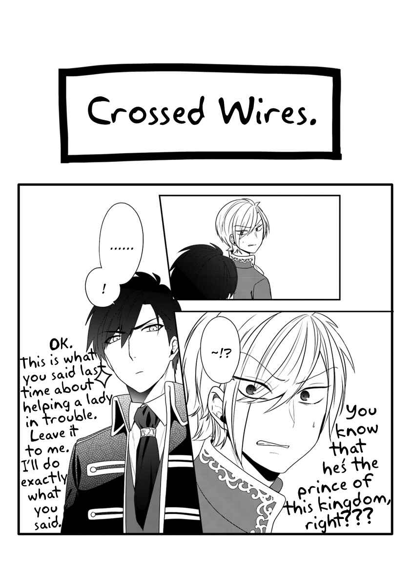 Page 33 Chapter 11 Akuyaku Reijou no Tsuihougo!